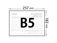 用紙サイズ-B5-横