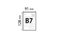 用紙サイズ-B7-縦